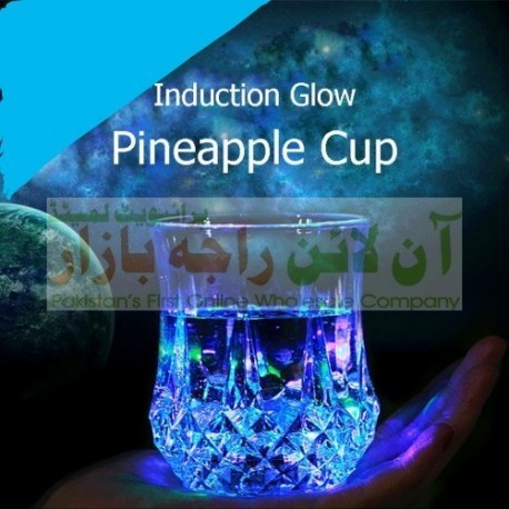 Liquid Sensor Cup with Colorful Rainbow Lights