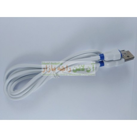 Data Cable Orange Grip 1.5 Meter High Power Micro 8600