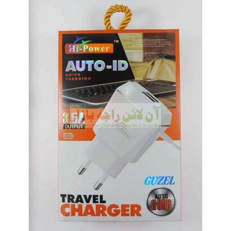 Hi Power 3.5A Charger 2USB Auto ID Fast Charging