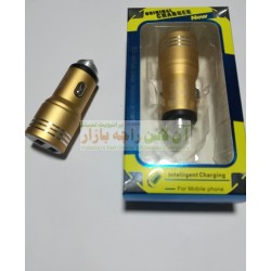 Metal Core Intelligent Car Adapter Dual USB 2.4A