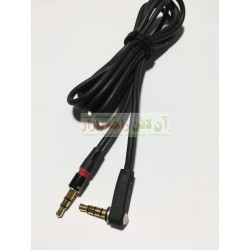 High Quality L Shaped AUX Cable