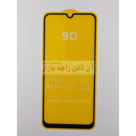 9D Glass Protector for Oppo A1k/ A5s & Samsung A30/A50