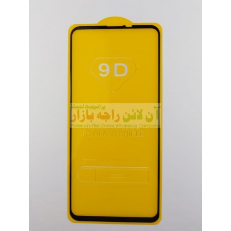 9D Glass Protector for Samsung A8s/A9-2019