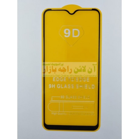 9D Glass Protector for Samsung A10
