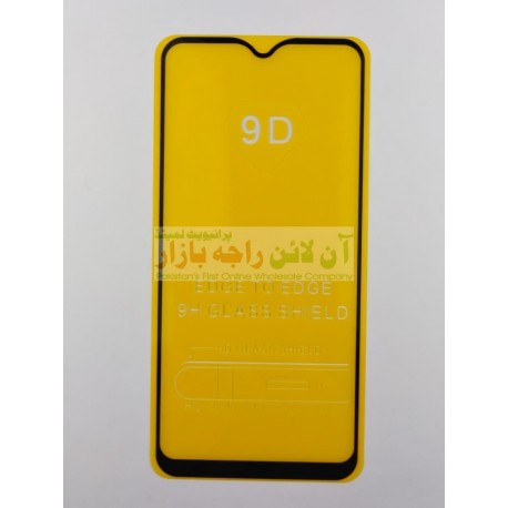 9D Glass Protector for Samsung A30s
