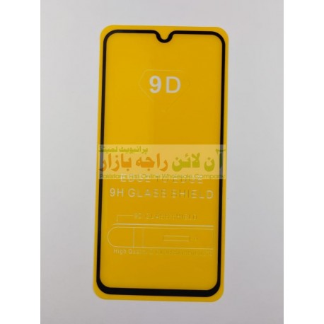 9D Glass Protector for Samsung A40