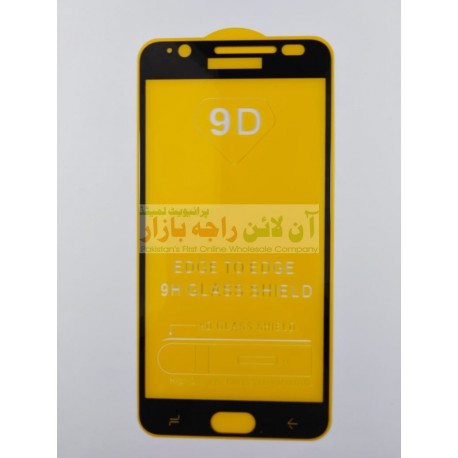 9D Glass Protector for Samsung J7