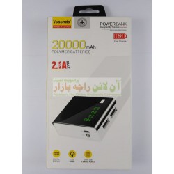 YOSONDA 20000mAh Power Bank with Digital Display