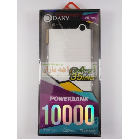 Dany Quick Charge Original 10000mah Power Bank PB-106