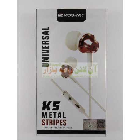 MicroCell Universal K-5 Metal Stripes Earphone