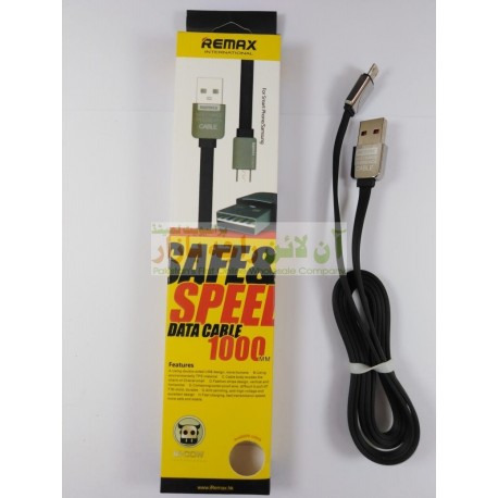 Remax International Safe & Speed Shine Head 1000mm Data Cable