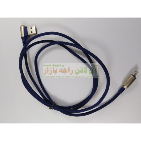 Premium Quality iPhone 5/6/7 Metal Head Data Cable