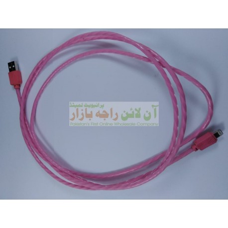 Flexible Rubber Core 2 Meter Long iPhone Data Cable