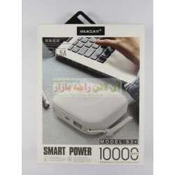 New Design Smart 10000mah Power Bank S3+