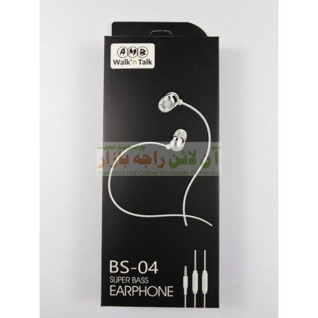 AMB Walk'n Talk Super Bass Earphone BS-04/05