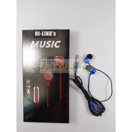 Hi-Link's Pure Sound Music Hands Free