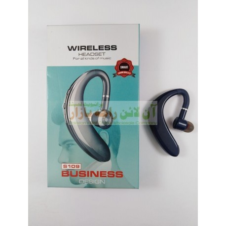 Business Design Smart Wireless Headset S-109