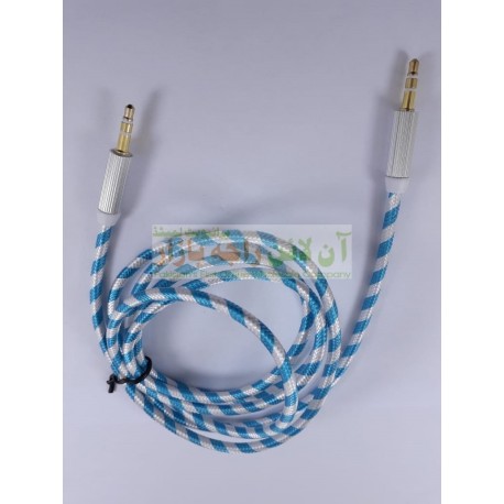 Zebra Texture Golden Grip AUX Cable