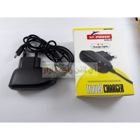 NT-Power Gold Changing Lights Micro 8600 Charger