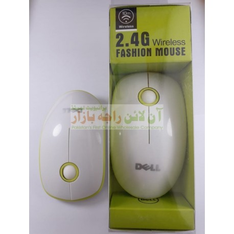 Awesome Design Super Stylish Dell Wireless Mouse
