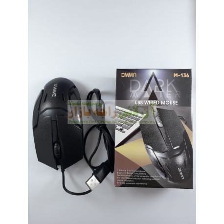 Soft Click DMMN USB Wired Mouse M-136
