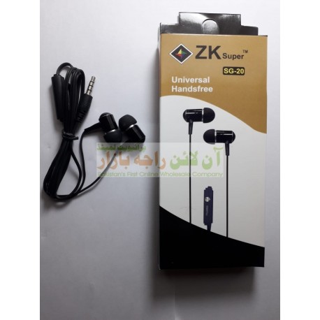 ZK Super Universal Hands Free SG-20