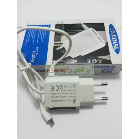 ZMT ULove 2 Port Fast Charger 2.1A Micro 8600