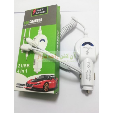 Round Head Stylish 4in1 Car Charger N70 & Micro 8600