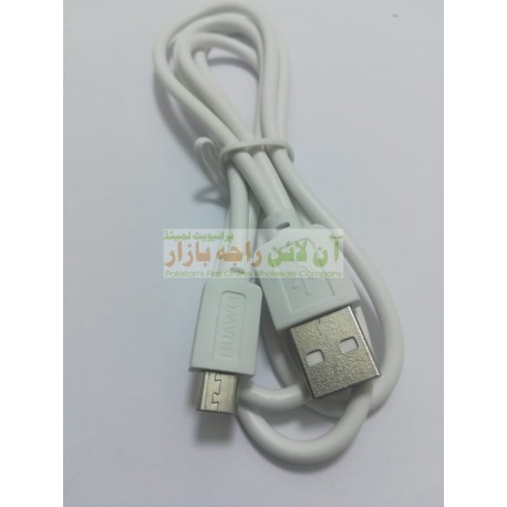 HUAWEI Strong Data Cable Micro 86000