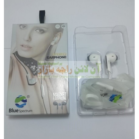 Blue Spectrum R12 Universal Stereo Hands Free