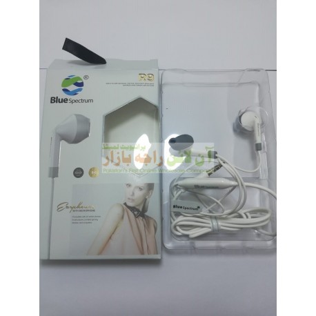 Blue Spectrum R9 Universal Stereo Hands Free