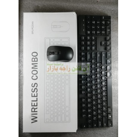 Responsive KeyPress Combo Wireless Keyboard & Mouse