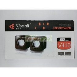 KiSonli Multimedia USB Computer Speakers V410