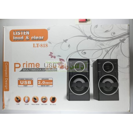 Prime USB Multimedia Speaker Listen Loud & Clear LT-818