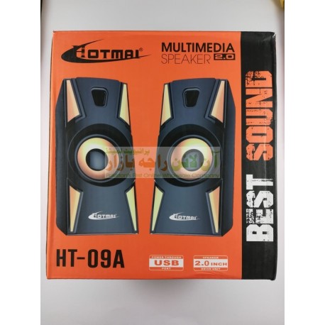 HotMai Multimedia USB Computer Speaker HT-09A