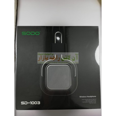 SODO Wireless Bluetooth Head Phone SD-1003