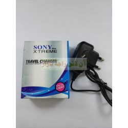 SONY Extreme Travel Charger Normal Quality Micro 8600