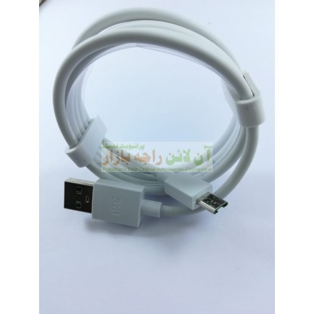 High Speed VOOC Data Cable Micro 8600