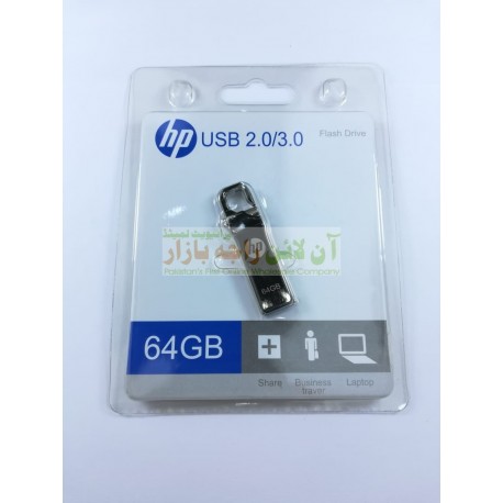 HP 64 GB USB Flash Drive