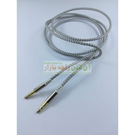 Metal Head Soft Silk AUX Cable