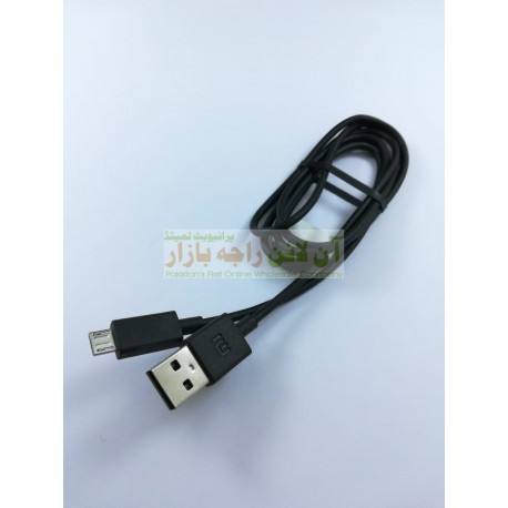 Mi Data Cable Micro 8600