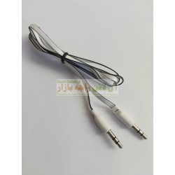 Ribbon Card AUX Cable