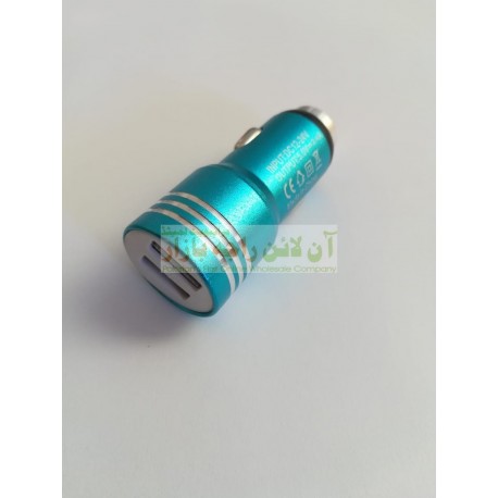 Metal Core Dual USB DC 12 to 24 Volt Car Adapter 2.4A