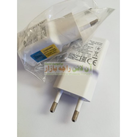 Fast Charging SAMSUNG Adapter 2.0A Auto ID