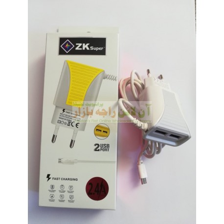 ZK Super 2USB Fast Charger 2.4A Micro 8600