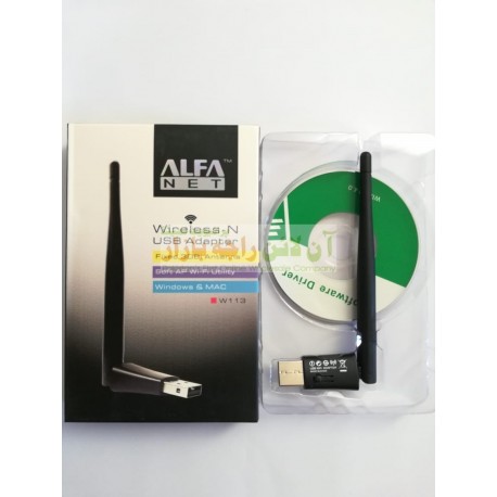 ALFA NET Wireless N Adapter WiFi Catcher & Access Point W113