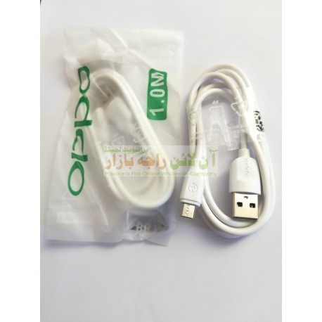 OPPO 1.0M Data Cable Micro 8600