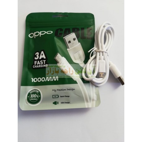 OPPO High Speed 3A Fast Charging Data Cable Micro 8600