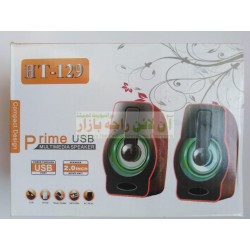 Prime Sound Stylish Multimedia Speaker HT-129