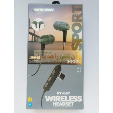 Super Quality Magnetic Wireless Headset RT-667